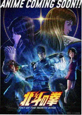 仙逆动漫第35集高清观看
